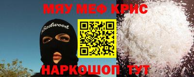 jwh Моздок