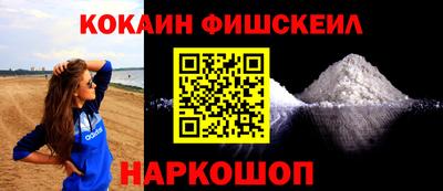 прущая мука Можайск