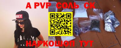 эйфоретик Можга