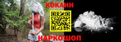 прущая мука Можайск