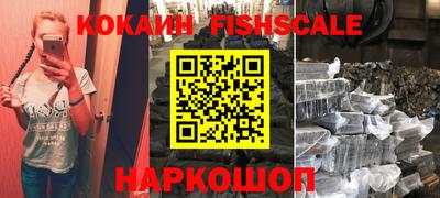 прущая мука Можайск