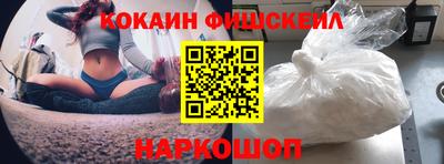 эйфоретик Можга