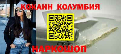 jwh Моздок