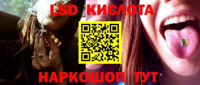 эйфоретик Можга