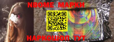прущая мука Можайск