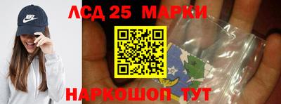 прущая мука Можайск