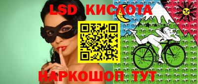 jwh Моздок