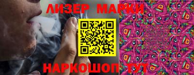 jwh Моздок