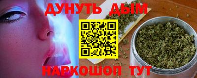 jwh Моздок