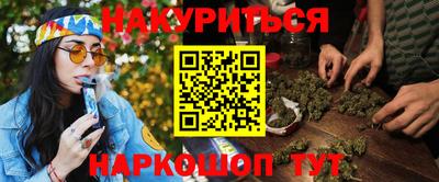 jwh Моздок