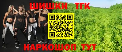 прущая мука Можайск