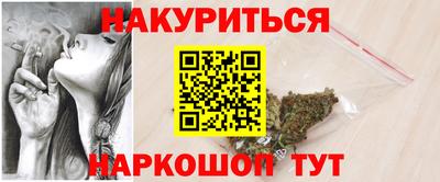 jwh Моздок
