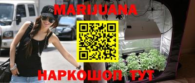 прущая мука Можайск