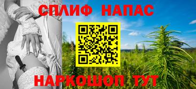 jwh Моздок
