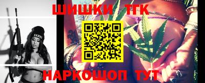 jwh Моздок