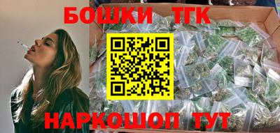 эйфоретик Можга