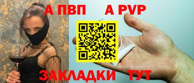 прущая мука Можайск