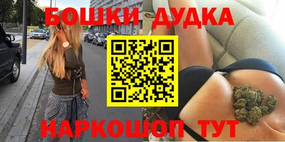 прущая мука Можайск