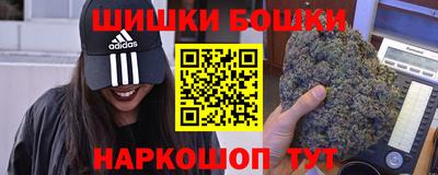 эйфоретик Можга