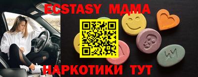 jwh Моздок