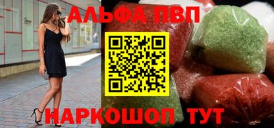 прущая мука Можайск