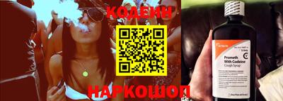 эйфоретик Можга