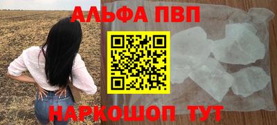 эйфоретик Можга