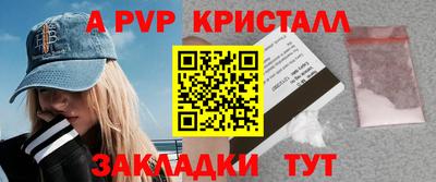 эйфоретик Можга