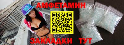 jwh Моздок