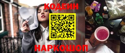 jwh Моздок