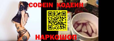 jwh Моздок