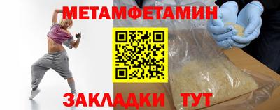 эйфоретик Можга