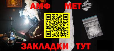 jwh Моздок