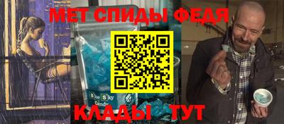 прущая мука Можайск