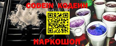 прущая мука Можайск