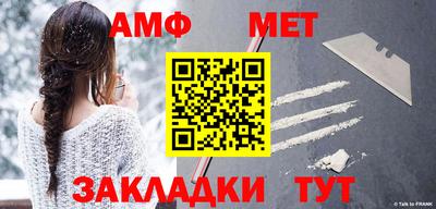 эйфоретик Можга
