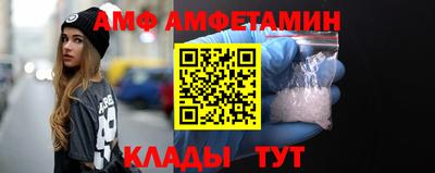прущая мука Можайск