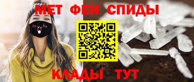 jwh Моздок