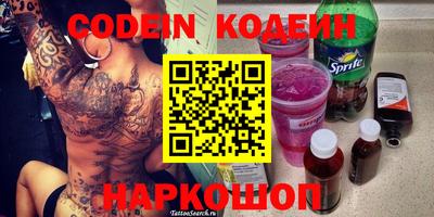прущая мука Можайск