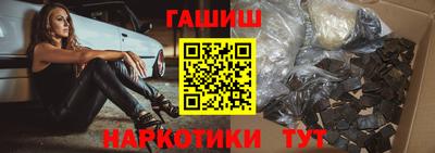 эйфоретик Можга