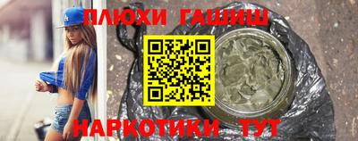jwh Моздок