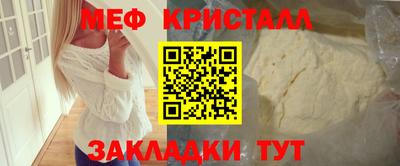 jwh Моздок