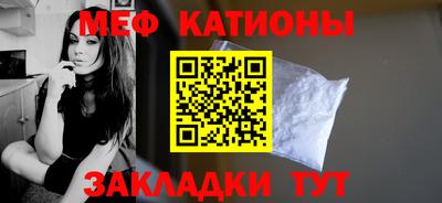эйфоретик Можга