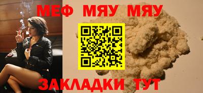 эйфоретик Можга